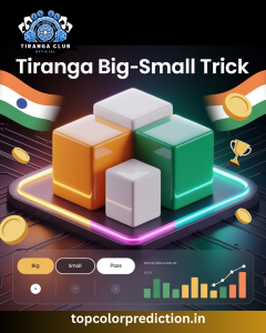 Easy Tiranga Big Small Trick to Win Smartly