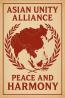 Asian Unity Alliance Calls for Peace, Respect, and Cultural Harmony Across All Asian Nations
