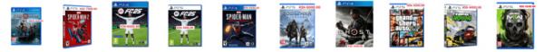 New PlayStation Games